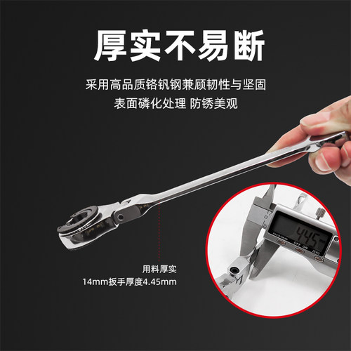 口油管叉口转齿活动半口快速两用
