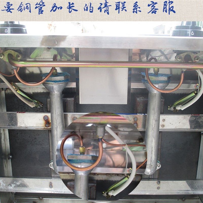 燃气扒炉点火器手抓饼机点火总成关铁板烧鱿鱼机油炸锅通用