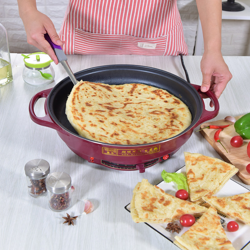 宜中超硬粘电煎锅单面锅电饼铛烙饼锅加深加厚烤盘水煎包锅家用