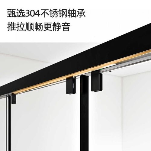 朗阁定制一字型淋浴房玻璃隔断卫生间干湿分离联动推拉移门