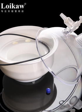 塑料真空干燥器 抽真空防潮缸 聚丙烯干燥皿 mmmmmm