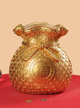 存钱罐金色招财福袋 放硬币纸币创意业礼品桌面摆件客厅装饰品