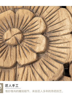 异丽家居泰国手工柚木雕花桌面摆件 东南亚风格装饰品木雕工艺品