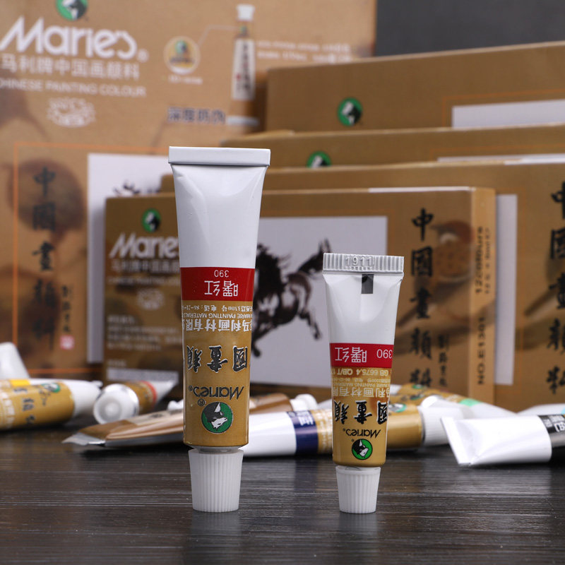 国画颜料装色初学者国画颜料色水墨画颜料山水画颜料国画颜料色国