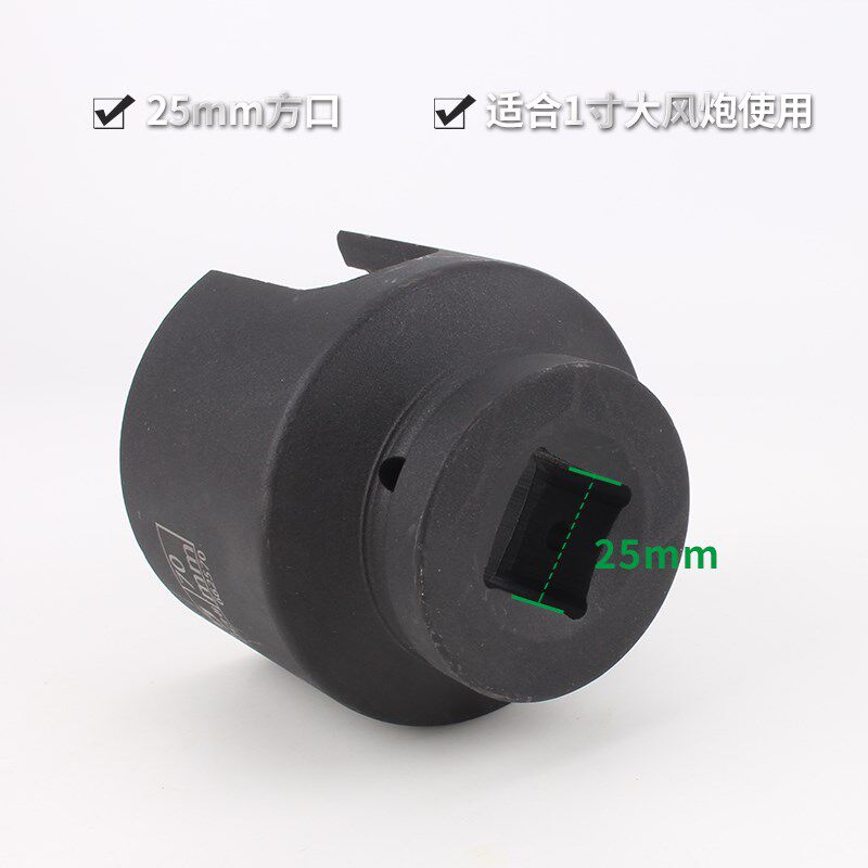 大车球头拆卸工具 货车球笼拆卸工具 球头取出器汽保工具汽修工具