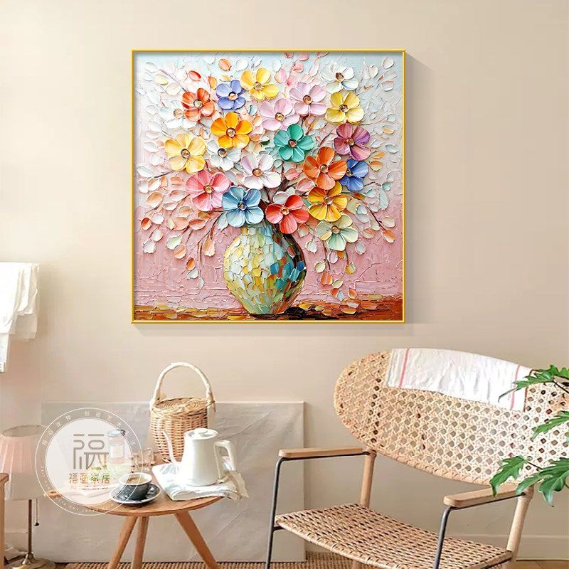 奶油风客厅装饰画卉肌理油画饭厅背景墙挂画级感卧室壁画,家居饰品,现代装饰画,淘宝优惠券,粉丝福利购,淘宝优惠卷