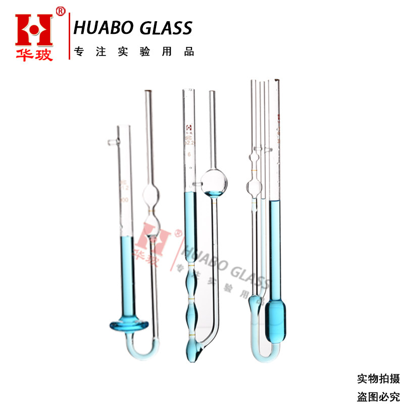 附常数逆流粘度计玻璃毛细管石油坎农一芬斯克粘度计