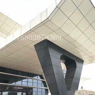 定制外墙铝单板吊顶弧形铝板吊顶造型冲孔铝板天幕墙建材