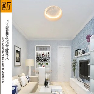 月亮石灯嵌入式卧室客厅无灯具背景墙装饰灯壁画月球石壁灯