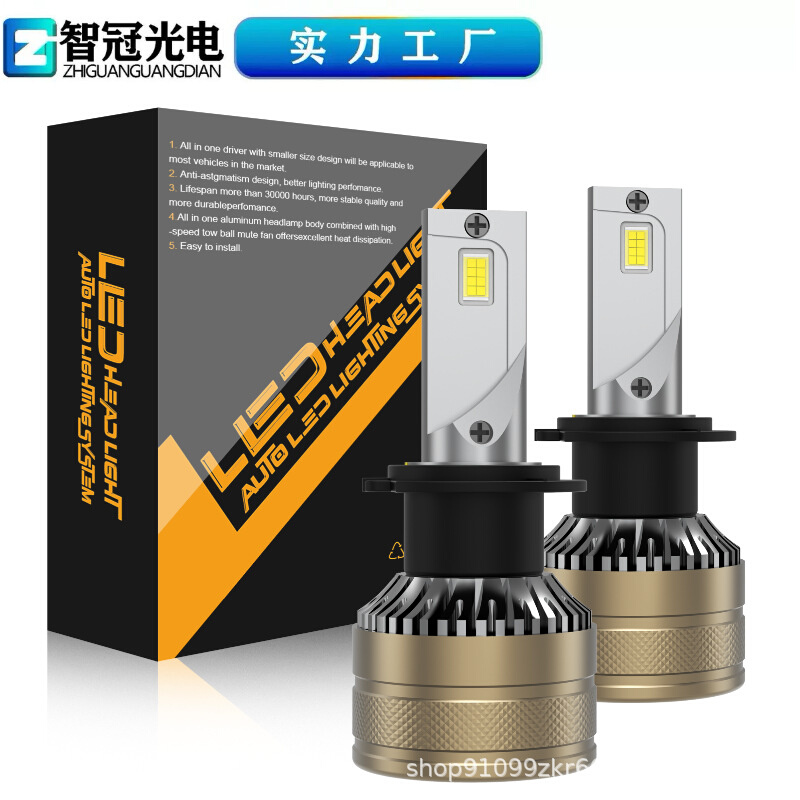 V16款3570灯珠超亮聚光H7汽车led大灯h1 h11 h4 9005汽车灯泡批发