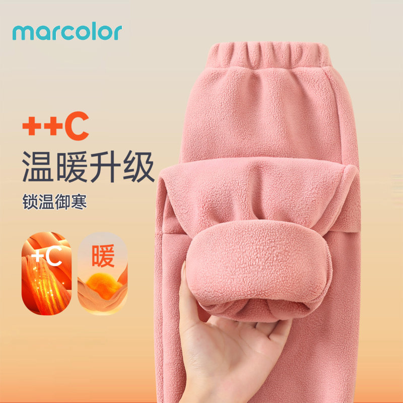 马卡乐女童裤子2026秋冬款奥粒绒加绒加厚保暖长裤户外休闲运动裤