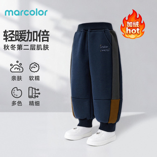 马卡乐男童裤子秋冬新款加绒加厚保暖休闲裤户外好看洋气运动卫裤