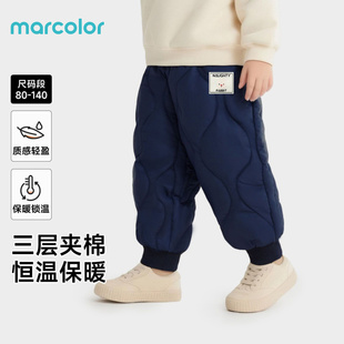 马卡乐儿童棉裤男童宝宝三层夹棉加厚保暖一条过冬加绒特加厚裤子