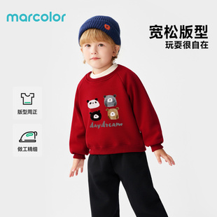 马卡乐冬装红色卫衣男童宝宝加绒儿童衣服男孩加厚保暖女童上衣服
