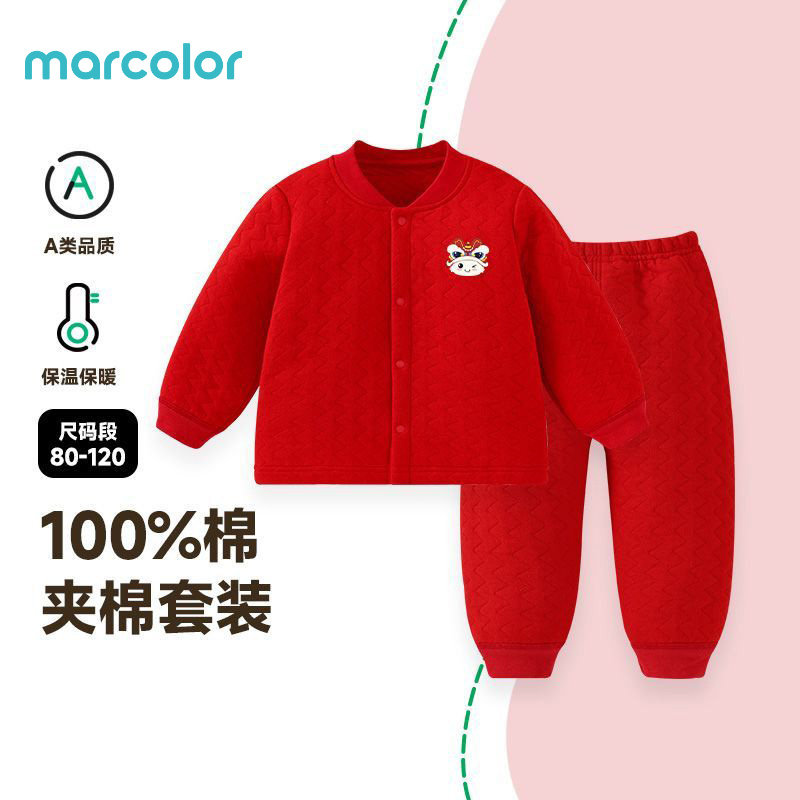 马卡乐儿童新年套装冬季新款夹棉加厚保暖上衣裤子两件套红色冬装,童装/婴儿装/亲子装,套装,淘宝优惠券,粉丝福利购,淘宝优惠卷
