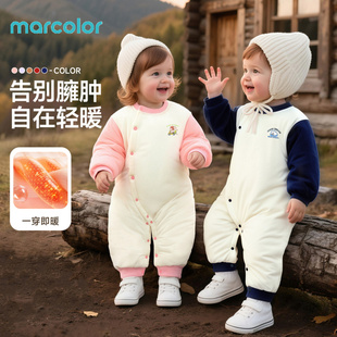 马卡乐婴儿衣服2026冬季新款卡通可爱连体衣纯棉保暖哈衣宝宝冬装