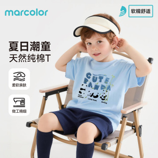 马卡乐男童短袖t恤2026新款纯棉薄款半袖儿童夏季超帅气体恤上衣