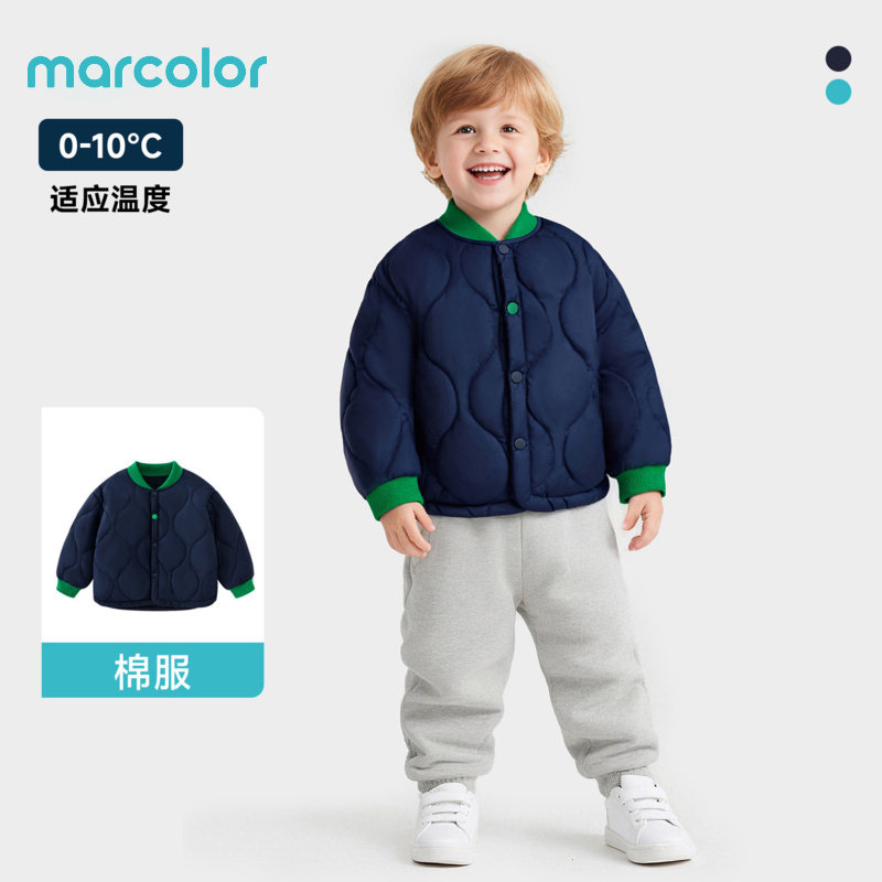 马卡乐夹克加厚保暖外套宝宝棉服儿童棉袄夹棉棒球服男童冬装外套,童装/婴儿装/亲子装,普通外套,淘宝优惠券,粉丝福利购,淘宝优惠卷