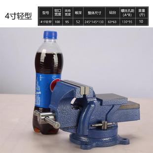 台虎钳台钳小型虎钳台夹工作台家用万向多功能台虎桌钳模型重型甜