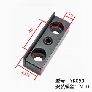 斜轨数控车床车刀垫片压刀块刀垫斜块刀塔外圆刀锁刀锲块刀座斜楔