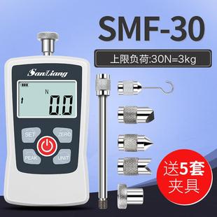 数显推拉力计拉力测试仪器弹簧测力计压力计试验机 日本三量指针式