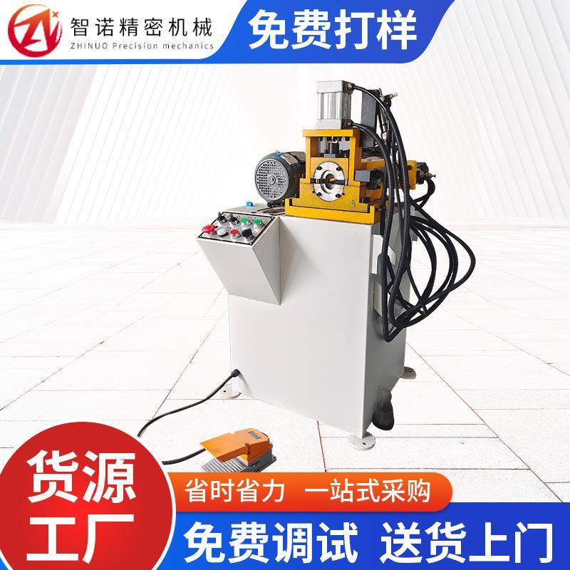 厂家直供单头倒角机60管类加工液压倒角机单头液压倒角机设备,五金/工具,其他机械五金,淘宝优惠券,粉丝福利购,淘宝优惠卷