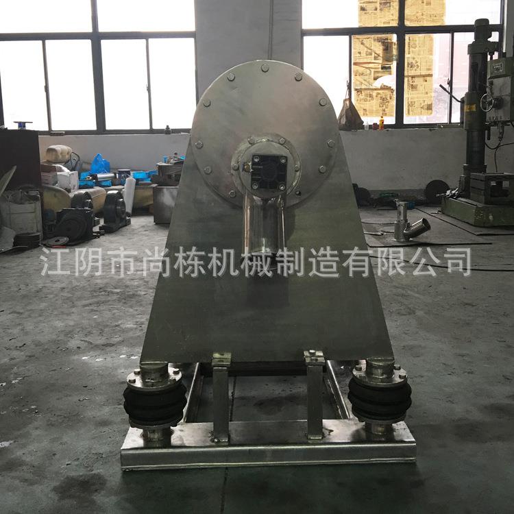 专业销售细胞破壁粉碎机多功能粉碎机WF-50型振动粉碎机
