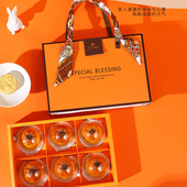 盒礼盒粒粒装 新款 蛋黄酥包装 档冰皮纸盒空盒子