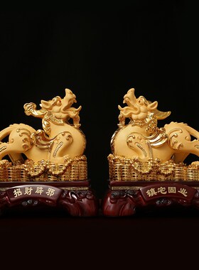 吉善堂 貔貅摆件 传统皮休一对家居客厅装饰品新店铺开业礼品0124