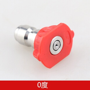 适合卡赫凯驰压洗快速喷嘴单快速喷头多角度喷嘴