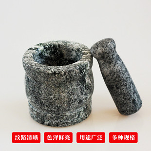 天然青石石臼大号商用捣蒜器捣艾绒捣辣椒捣茶叶捣药罐捣年糕杵臼