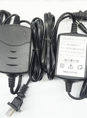 科力达电子经纬仪KB10A电池DT-02CL/02LLKB-10A电池 KC-10A充电器