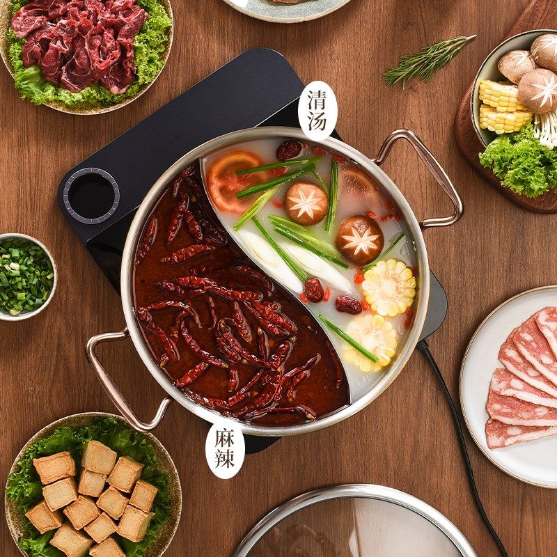 锤纹火锅牛肉店椰子鸡锅电磁炉燃气灶通用家用商用