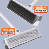 地刷刷地洗地厕所刷子浴室缝隙洁刷长刷新款 地面