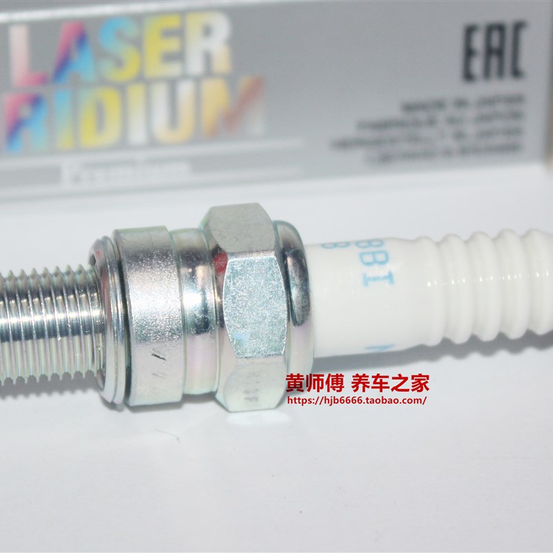 NGK铱金火花塞DCPR8EIX MR8BI-8火星塞