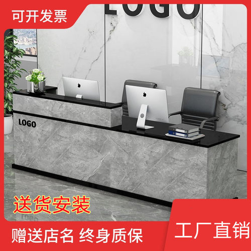 吧台收银台公司前台接待咨询台店铺小型收银桌干洗店洗脚店柜台