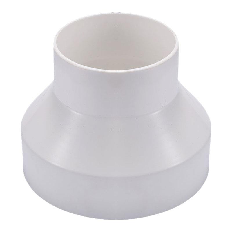 耐用pvc通风管道变径大小头/100/1转接头排气管变径圈大小变