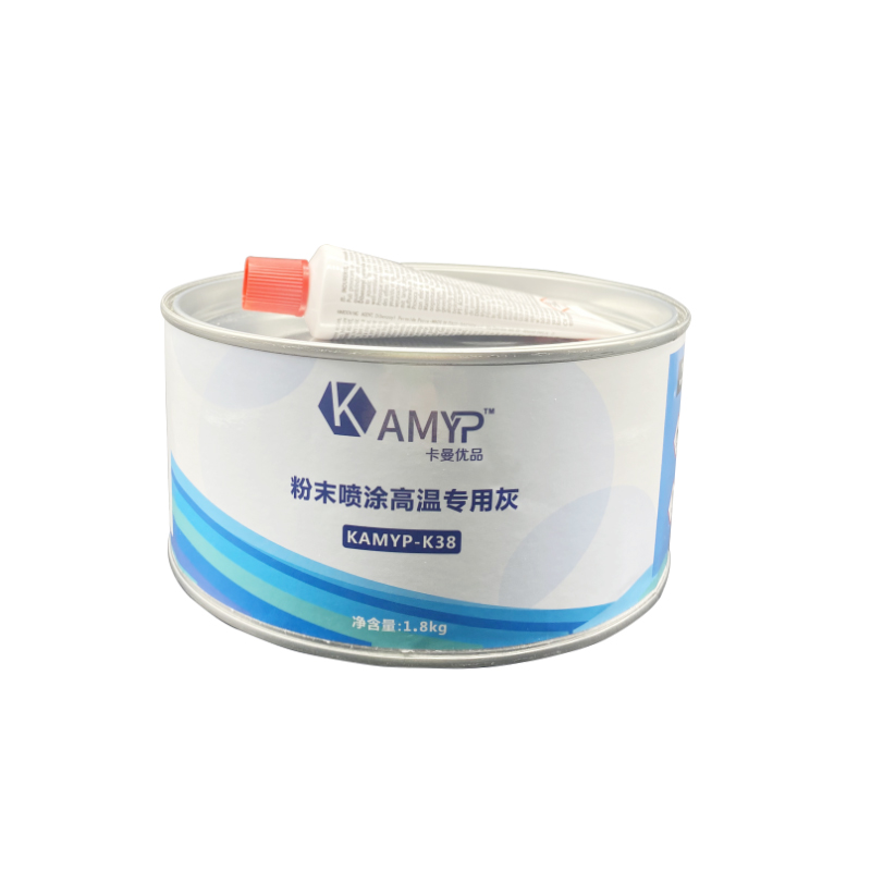 静电喷涂塑粉末原子灰耐高温导电金属合金钣金灰汽车腻子粉膏