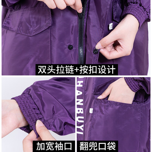 时尚门襟印花罩衣防水防油大人防污罩衫男女工作服四季长袖围裙