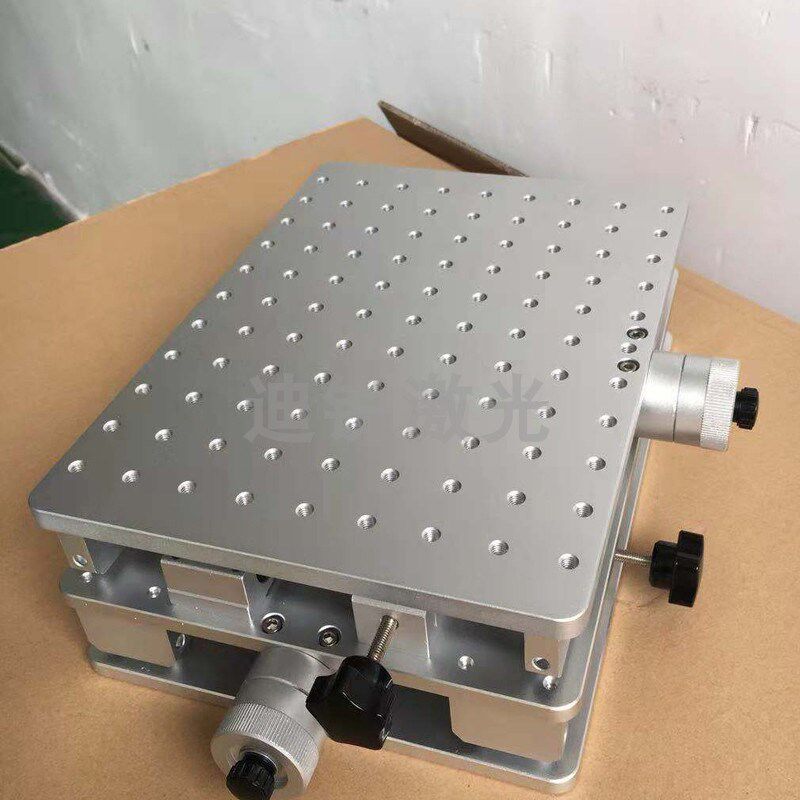 精密二维位移台激光打标机多孔铝板固定条镭射雕刻机升降定位治具