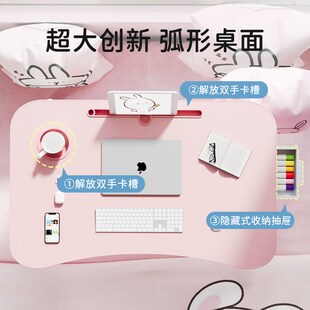 床上小桌子电脑桌学生宿舍上铺书桌学习桌儿童写字桌绘本阅读桌卧