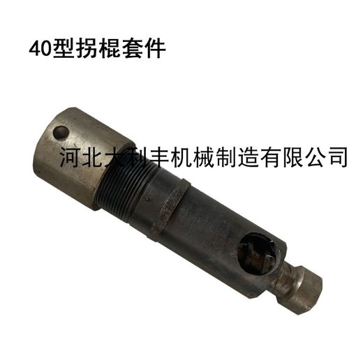 款膨化机切管膨化机模具机轴两螺杆螺圣地淬火