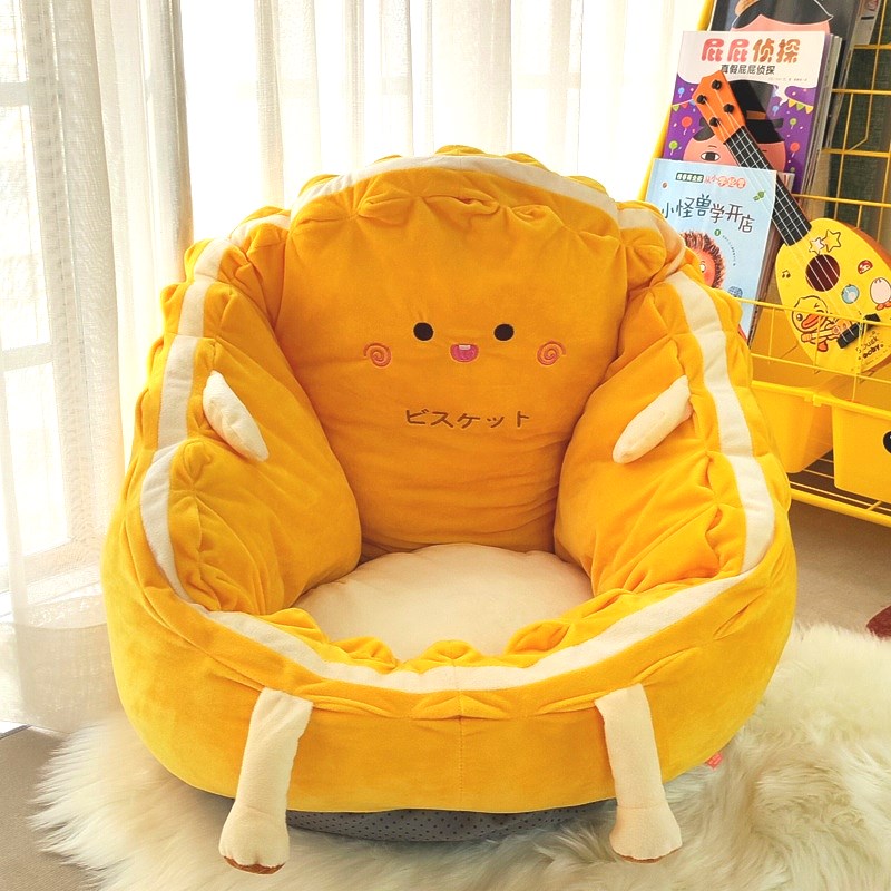 儿童沙发阅读角卡通家用懒人小沙发小户型阳台躺卧沙发椅宝宝座椅