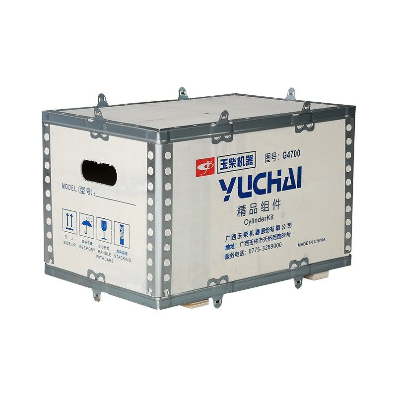 定制木箱包装胶合板出口物流免熏蒸钢带卡扣长方形木箱,住宅家具,藏箱/扣箱,淘宝优惠券,粉丝福利购,淘宝优惠卷