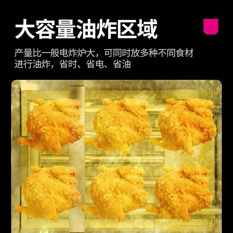 乐创商用油炸锅大容量薯条炸鸡油条电炸串炉摆摊燃气炸炉,厨房电器,商用炸锅/炸串/薯条机,淘宝优惠券,粉丝福利购,淘宝优惠卷