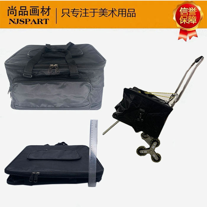 放2格大洋颜料布工具箱布折叠工具箱