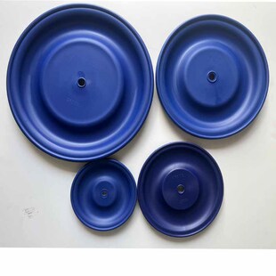 弗尔德隔膜泵隔膜片山道胶蓝色膜片耐磨