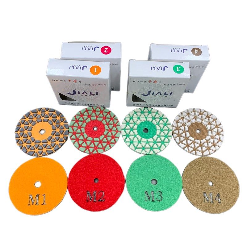 四步墙面干磨片打磨片石材翻新护理抛光片锋利快速出光镜面效果,标准件/零部件/工业耗材,切割片/磨片,淘宝优惠券,粉丝福利购,淘宝优惠卷