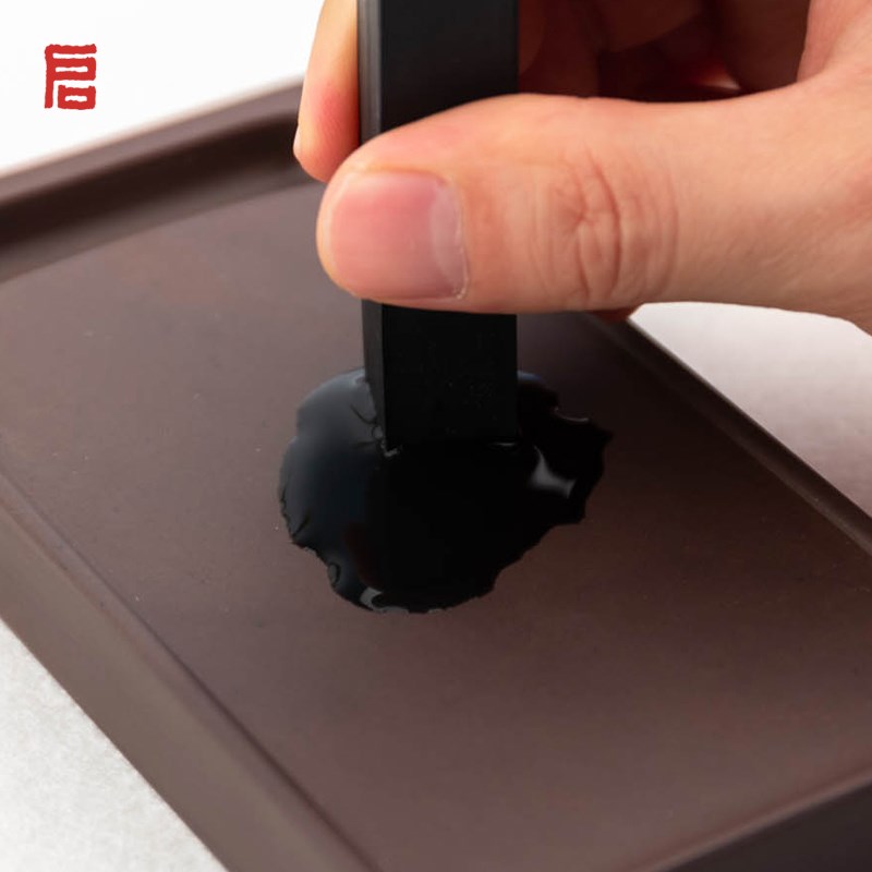 启明文房无名松烟超细纯松烟墨条墨块墨锭书画磨墨墨块