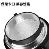 摄影斜口罩反光罩斜口保荣卡口背景罩摄影灯背景影室灯渐变遮光罩